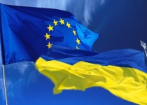 Ministry of Agricultural Policy: a list of industry business associations EU