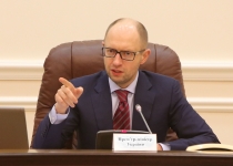 Проблему доручили вирішити голові Державної фіскальної служби