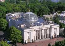 5 законів, які наблизять Україну до Європи