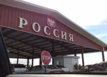РФ утвердила пункты пропуска для украинских животноводов