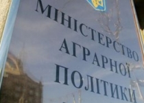 Відомий перелік підприємств,  які виявили готовність здійснювати експорт м’яса (яловичини, свинини)  до країн-членів ЄС
