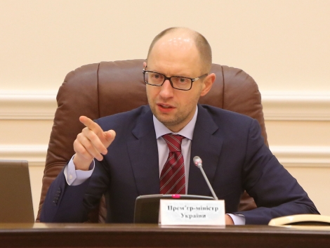 Проблему доручили вирішити голові Державної фіскальної служби