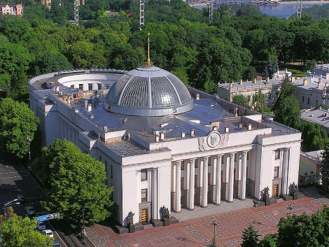 5 законів, які наблизять Україну до Європи