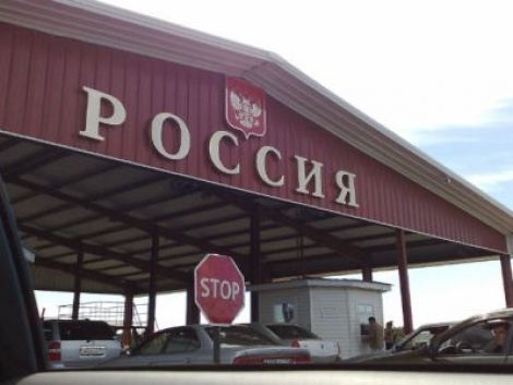 РФ утвердила пункты пропуска для украинских животноводов