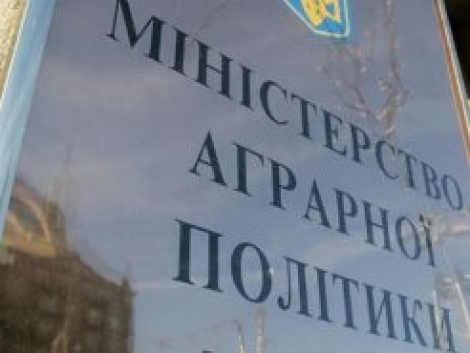 Відомий перелік підприємств,  які виявили готовність здійснювати експорт м’яса (яловичини, свинини)  до країн-членів ЄС